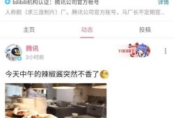 全网吃瓜资源qq,揭秘娱乐圈幕后真相，带你领略明星生活！