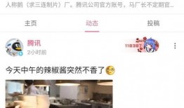 全网吃瓜资源qq,揭秘娱乐圈幕后真相，带你领略明星生活！