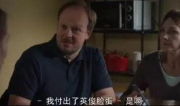 圈内吃瓜老阿姨