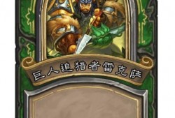 巨人追猎者吃瓜,瓜田里的惊险追逐