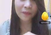 吃女主播的瓜