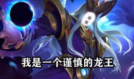 冒牌军师吃瓜,揭秘古代智谋背后的趣味故事
