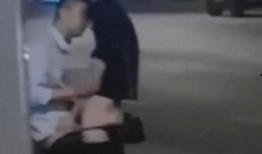 育才花园马路吃瓜