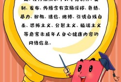 娱乐吃瓜有问必答,吃瓜群众有问必答，热点事件一网打尽