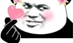 吃瓜的头像熊猫头,趣味横生话时事