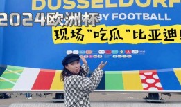 2024在线吃瓜网站,揭秘网络热点背后的真相