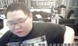 唐福都直播吃瓜,揭秘娱乐圈幕后故事