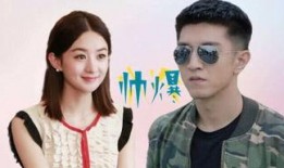 吃瓜侃电影,电影背后的那些事儿