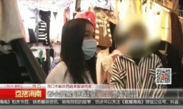 女子逛街吃瓜视频播放,视频播放引发网友热议