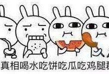 吃瓜群众最佳视频