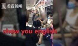 吃瓜老人视频,网络红人背后的故事与魅力