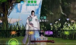 吃瓜凉梦续集,揭秘娱乐圈背后的秘密与爱恨情仇