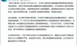 吃瓜张珊珊,揭秘娱乐圈背后的故事