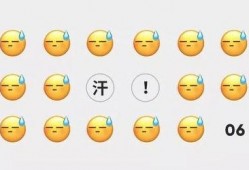 微信吃瓜群有哪些,网络社交的趣味与争议