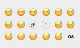 微信吃瓜群有哪些,网络社交的趣味与争议