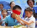 儿童吃瓜大赛方案