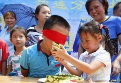 儿童吃瓜大赛方案