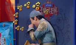 吃瓜群众侃娱乐