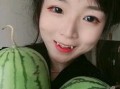 瓜小姐吃瓜小姐姐