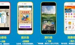 吃瓜的营销模式,揭秘吃瓜营销的火爆秘诀