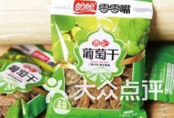 望城区吃瓜,瓜果飘香，品味夏日田园风情