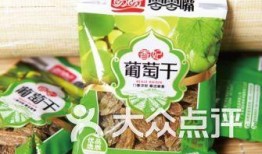 望城区吃瓜,瓜果飘香，品味夏日田园风情