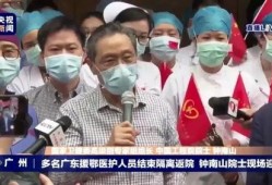 新浪纪录片吃瓜,吃瓜群众视角下的社会百态