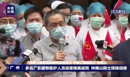 新浪纪录片吃瓜,吃瓜群众视角下的社会百态