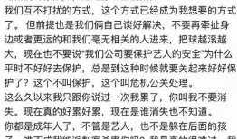 匿名的吃瓜群众,揭秘匿名吃瓜群众的神秘世界