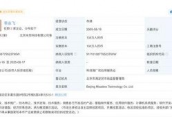 活跃的吃瓜用户,吃瓜群众眼中的明星幕后故事