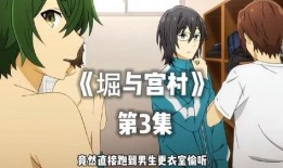 我与影帝组队吃瓜,娱乐圈幕后大揭秘