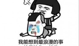 吃瓜老表上线,揭秘娱乐圈幕后故事，带你走进明星真实生活