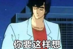 会吃瓜的磊磊,揭秘娱乐圈幕后故事