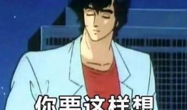 会吃瓜的磊磊,揭秘娱乐圈幕后故事