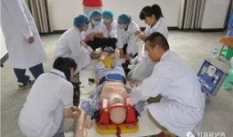 近期吃瓜事件医生,揭秘近期医疗圈吃瓜事件背后的真相