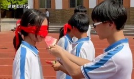 蒙眼吃瓜游戏 规则