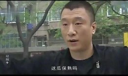 吃瓜视频瓜哥,瓜哥带你领略吃瓜视频的欢乐世界