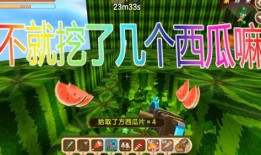 吃瓜战斗,揭秘娱乐圈幕后风云