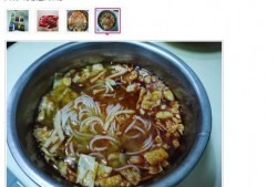 瓜妈在瓜爸车上吃螺蛳粉,甜蜜家庭温馨瞬间