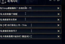 QQ吃瓜者联盟,揭秘网络社交圈的“瓜田”风云