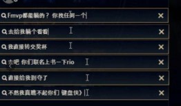 QQ吃瓜者联盟,揭秘网络社交圈的“瓜田”风云